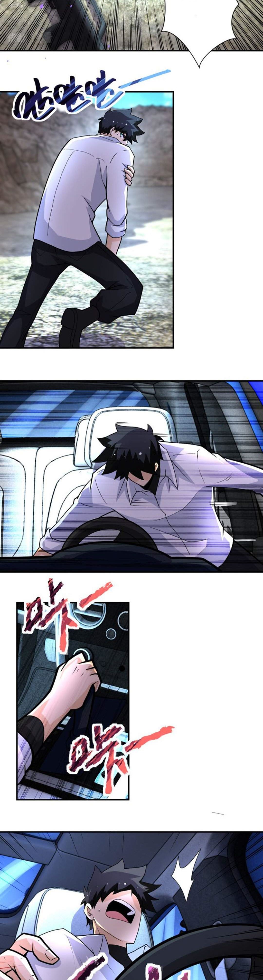 Super System Chapter 202 Gambar 11